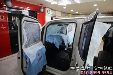기아 레이 오래된필름 제거후 열차단필름 이비오스MX70전체 재시공으로 드레스업 / 고양시 덕양구 대자동