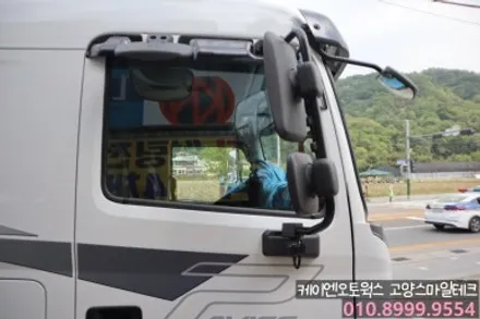 현대 파비스 신차 이비오스CX90썬팅으로 확실한 열차단썬팅을 경험하세요 / 고양시 덕양구 대자동