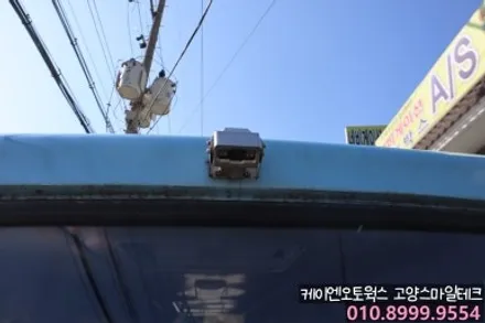 대우버스 BH090 신개념AI 4채널 블랙박스 추천 이노픽스 캠론 CT2000 / 고양시 덕양구 대자동