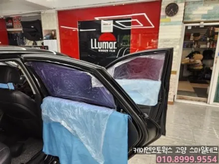 현대 LF소나타 기포생긴 후면열선 필름제거후 열차단 반사썬팅 이비오스HX90 전체재시공 후기 / 고양시 덕양구 대자동