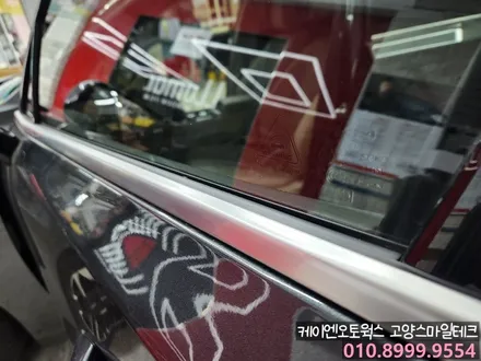 기아 K8 타업체썬팅 AS요청 부분 재시공 렌트카썬팅 / 고양시 덕양구 대자동
