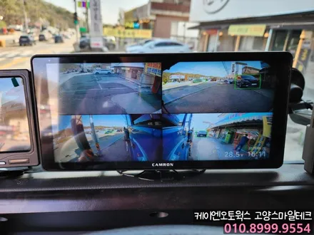 고양일산 메가트럭 안전한 운행을 위한 AI 4채널 블랙박스 캠론CT2000 어디서 장착할까 고민된다면 / 고양시 덕양구 대자동