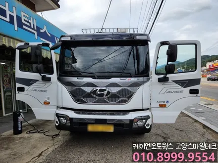 파비스 신차라면 열차단 신차썬팅 이비오스CX90 추천 4채널 블랙박스 CT2000장착은 필수 / 고양시 덕양구 대자동