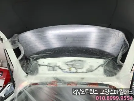 기아 스포티지NQ5 기존필름이 불만족스럽다면 열차단 반사썬팅 재시공 이비오스HX90 리얼 추천후기 / 고양시 덕양구 대자동