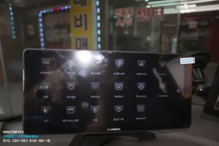 봉고3 블랙박스 장착, 캠론 TX700 화물차 4채널 블랙박스 / 고양시 덕양구 대자동