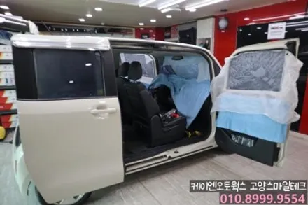 기아 레이 오래된필름 제거후 열차단필름 이비오스MX70전체 재시공으로 드레스업 / 고양시 덕양구 대자동