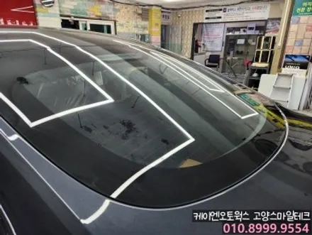 테슬라 모델Y 신차썬팅 추천은 시인성 좋은 열차단필름 이비오스CX90 / 고양시 덕양구 대자동