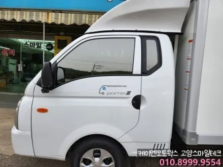 현대 포터신차 탑차 전체썬팅 이비오스HX90 4채널 블랙박스 추천 캠론CT2000 장착후기 / 고양시 덕양구 대자동