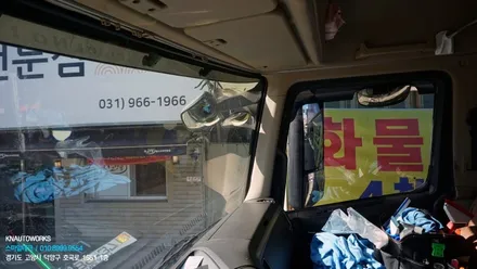 엑시언트 덤프트럭 화물차 썬팅 작업 / 루마버텍스700 / 고양시 덕양구 대자동