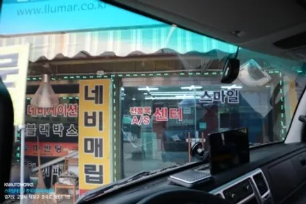 타타대우 더 쎈 자동차 썬팅 재시공, 이비오스 슈젠 MX70 틴팅 추천 / 고양시 덕양구 대자동