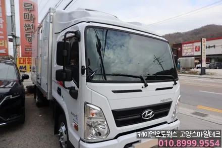 현대 마이티 신차 쿠폰썬팅과 전면썬팅 화물차 1채널 블랙박스 장착 / 고양시 덕양구 대자동