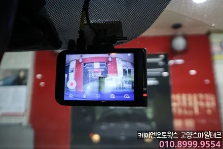 아반떼 2채널 블랙박스 추천 지넷시스템 GQ250 / 고양시 덕양구 대자동