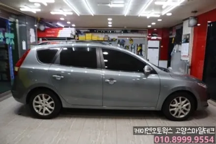 I30 CW 전체썬팅 재시공 이비오스CX60 열차단썬팅 / 고양시 덕양구 대자동