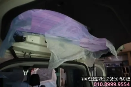 기아 레이 오래된필름 제거후 열차단필름 이비오스MX70전체 재시공으로 드레스업 / 고양시 덕양구 대자동