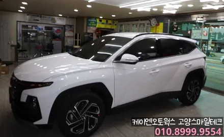 현대 투싼NX4 신차 필름제거후 썬팅재시공 후기 이비오스 GX90 반반사 열차단썬팅 / 고양시 덕양구 대자동