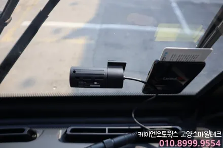 대우버스 BH090 신개념AI 4채널 블랙박스 추천 이노픽스 캠론 CT2000 / 고양시 덕양구 대자동