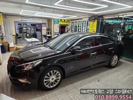현대 LF소나타 기포생긴 후면열선 필름제거후 열차단 반사썬팅 이비오스HX90 전체재시공 후기 / 고양시 덕양구 대자동