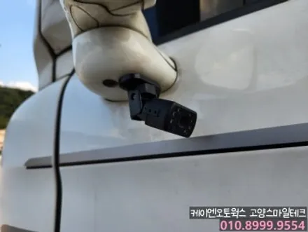 스카니아 대형화물차 3채널 블랙박스 추천 이노픽스 캠론 CT200 장착후기 / 고양시 덕양구 대자동