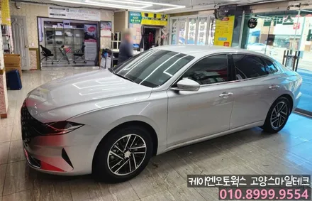 현대 더뉴그랜저 기존필름 제거 및 고성능 열차단 반사썬팅 이비오스HX90 재시공후기 / 고양시 덕양구 대자동