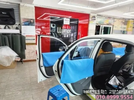 점점 더워지는 요즘날씨 모닝 썬팅재시공 추천필름 가성비 필름 이비오스CX60 시공후기 / 고양시 덕양구 대자동
