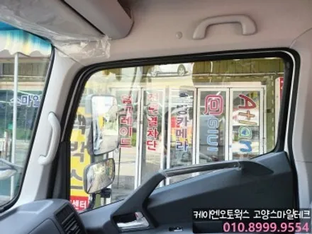 현대 마이티 신차 열차단 반사썬팅 이비오스HX90 국내생산 4채널 블랙박스 추천 이노픽스 캠론CT2000 / 고양시 덕양구 대자동