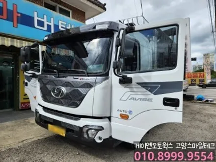 파비스 신차라면 열차단 신차썬팅 이비오스CX90 추천 4채널 블랙박스 CT2000장착은 필수 / 고양시 덕양구 대자동