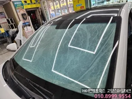아반떼AD 뒷유리에 생긴 기포 뽀글이 필름제거 후면열선 썬팅재시공 이비오스CX60 / 고양시 덕양구 대자동