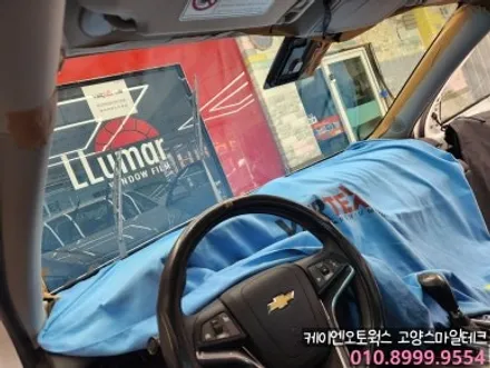 쉐보레 말리부 기존필름 제거 후 열차단썬팅 재시공 이비오스CX60 시공후기 / 고양시 덕양구 대자동