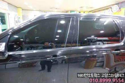 레인지로버 이보크 찢어진 썬팅재시공 운전석과 조수석 이비오스CX90으로 부분썬팅 / 고양시 덕양구 대자동