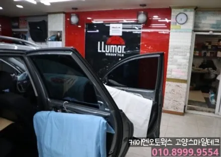 현대 i30 CW 색바랜썬팅 제거후 열차단썬팅 재시공 이비오스CX60 시공후기 / 고양시 덕양구 대자동