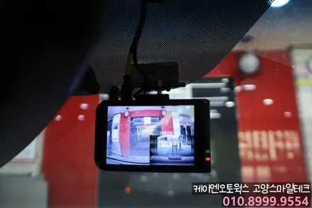아반떼 2채널 블랙박스 추천 지넷시스템 GQ250 / 고양시 덕양구 대자동