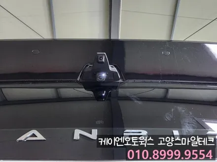 고양시 대형버스 기아 그랜버드 4채널 블랙박스 추천 캠론 TX700으로 사각지대없이 운행하세요 / 고양시 덕양구 대자동