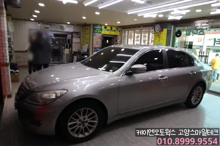 제네시스 루마썬팅 오래된 필름 제거후 전면썬팅 재시공후기 / 고양시 덕양구 대자동