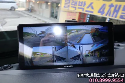 파비스 신차 AI 4채널 블랙박스 추천 캠론CT2000 고양스마일테크에서 장착하세요 / 고양시 덕양구 대자동