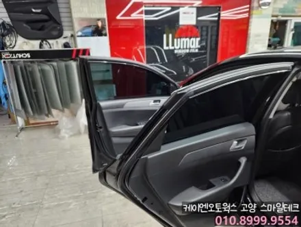 현대 LF소나타 기포생긴 후면열선 필름제거후 열차단 반사썬팅 이비오스HX90 전체재시공 후기 / 고양시 덕양구 대자동