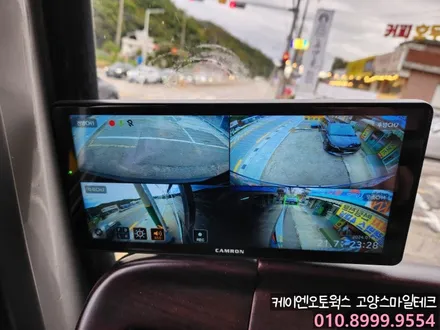 현대버스 에어로시티 4채널 블랙박스 캠론CT2000 장착과 실내에는 2채널 블랙박스로 사각지대 없는 영상확인 / 고양시 덕양구 대자동