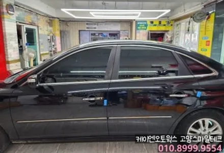 그랜저TG 오랜된필름 제거후 열차단썬팅 재시공 이비오스MX70 반사썬팅 / 고양시 덕양구 대자동