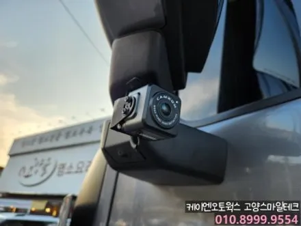 맥쎈 대형화물차 4채널블랙박스 추천 AI블랙박스 이노픽스 캠론CT2000 / 고양시 덕양구 대자동