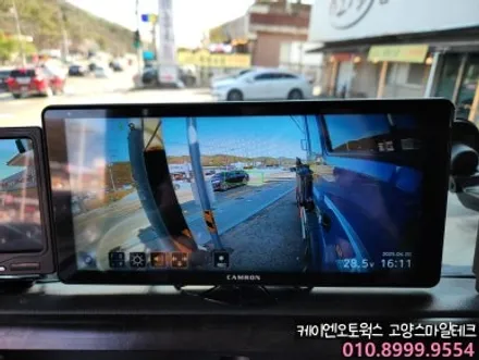 고양일산 메가트럭 안전한 운행을 위한 AI 4채널 블랙박스 캠론CT2000 어디서 장착할까 고민된다면 / 고양시 덕양구 대자동