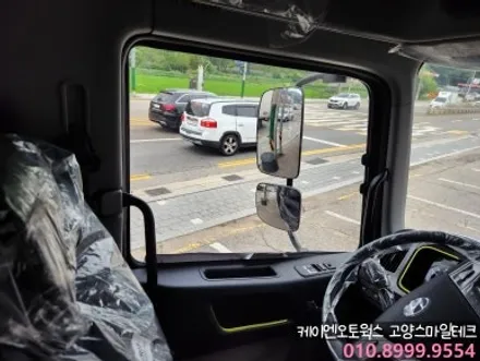 현대 파비스 신차썬팅 가능한곳 고양일산 업체추천 열차단썬팅 이비오스CX90 / 고양시 덕양구 대자동