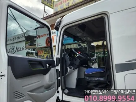 파비스 신차라면 열차단 신차썬팅 이비오스CX90 추천 4채널 블랙박스 CT2000장착은 필수 / 고양시 덕양구 대자동