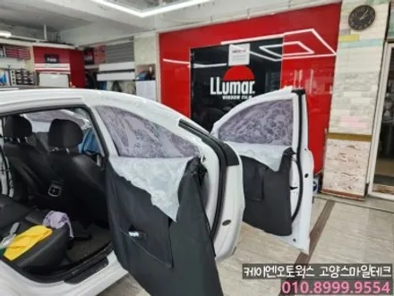 아반떼AD 뒷유리에 생긴 기포 뽀글이 필름제거 후면열선 썬팅재시공 이비오스CX60 / 고양시 덕양구 대자동