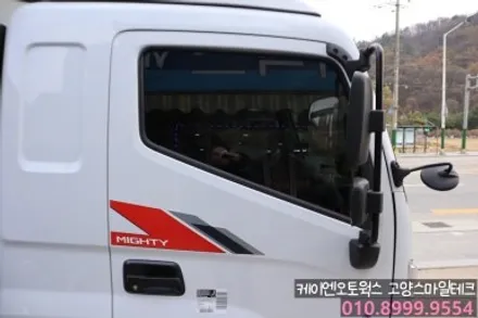 현대 마이티 신차 쿠폰썬팅과 전면썬팅 화물차 1채널 블랙박스 장착 / 고양시 덕양구 대자동