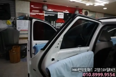 현대 투싼NX4 신차 필름제거후 썬팅재시공 후기 이비오스 GX90 반반사 열차단썬팅 / 고양시 덕양구 대자동