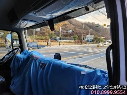 현대 파비스 신차썬팅 이비오스HX90 AI 4채널블랙박스 이노픽스 캠론CT2000 시공후기 / 고양시 덕양구 대자동