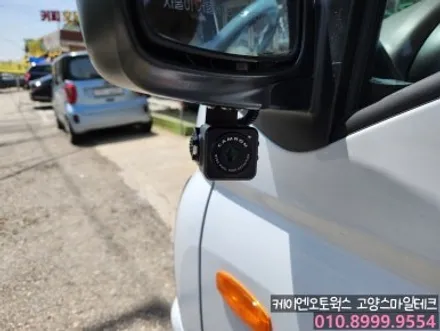 현대 포터신차 탑차 전체썬팅 이비오스HX90 4채널 블랙박스 추천 캠론CT2000 장착후기 / 고양시 덕양구 대자동