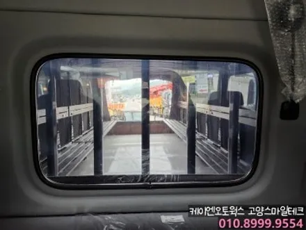 현대 파비스 신차썬팅 가능한곳 고양일산 업체추천 열차단썬팅 이비오스CX90 / 고양시 덕양구 대자동
