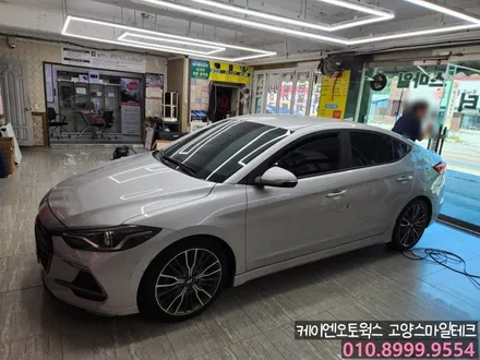 현대 아반떼AD 스포츠 기존필름 제거 후 전면썬팅 재시공 이비오스MX70 / 고양시 덕양구 대자동