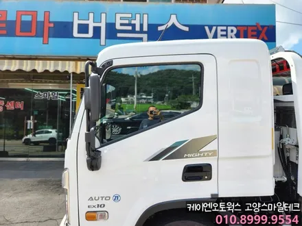 현대 마이티 신차 열차단 반사썬팅 이비오스HX90 국내생산 4채널 블랙박스 추천 이노픽스 캠론CT2000 / 고양시 덕양구 대자동