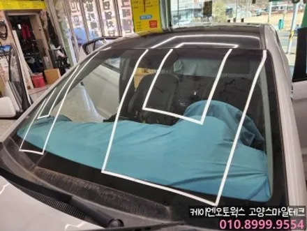아반떼AD 뒷유리에 생긴 기포 뽀글이 필름제거 후면열선 썬팅재시공 이비오스CX60 / 고양시 덕양구 대자동